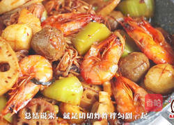 下饭神器，快手麻辣干锅！的做法图解21