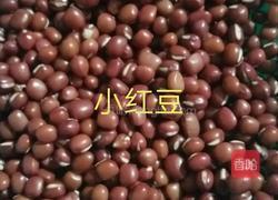 营养粥早餐的做法图解1