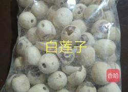 营养粥早餐的做法图解3