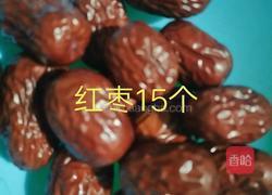 营养粥早餐的做法图解4