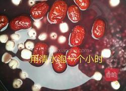 营养粥早餐的做法图解6