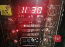 营养粥早餐的做法图解8