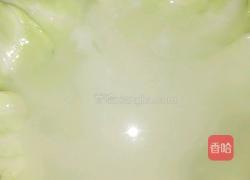 苏伯汤的做法图解9