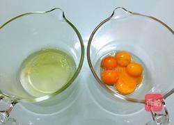 纸杯戚风蛋糕的做法图解3