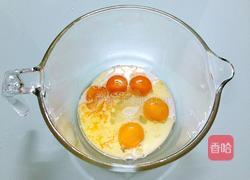 纸杯戚风蛋糕的做法图解4