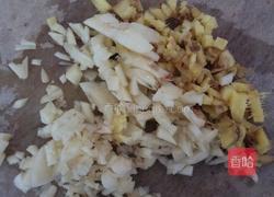 潮汕特色 瓜粿的做法图解3