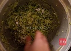 潮汕特色 瓜粿的做法图解6