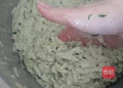 潮汕特色 瓜粿的做法图解8