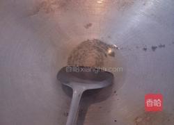 潮汕特色 瓜粿的做法图解9