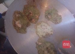 潮汕特色 瓜粿的做法图解11