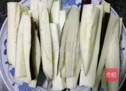咸鱼蒸茄子的做法图解4