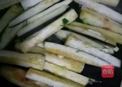 咸鱼蒸茄子的做法图解8