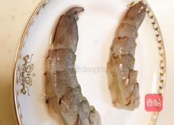 鲜虾仁鸡蛋羹的做法图解3