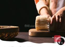 剁椒金针菇的做法图解2