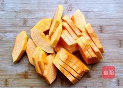 金色元宝小馒头的做法图解1