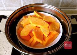 金色元宝小馒头的做法图解2