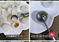 甜蜜肉丸的做法图解2