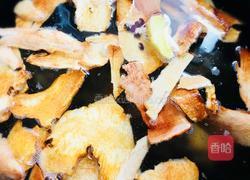 祛湿健脾汤的做法图解3