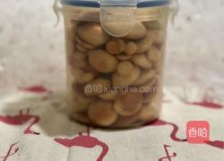 香酥鸡蛋小饼干的做法图解14