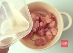 宝宝版鱼丸(12个月宝宝辅食)的做法图解10