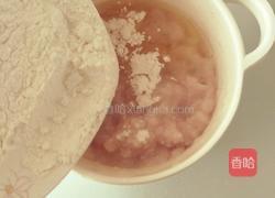 宝宝版鱼丸（12个月宝宝辅食）的做法图解12