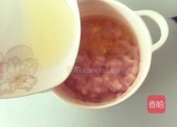 宝宝版鱼丸(12个月宝宝辅食)的做法图解11