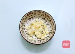 地三鲜的做法图解5