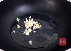 地三鲜的做法图解13