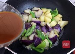 地三鲜的做法图解17