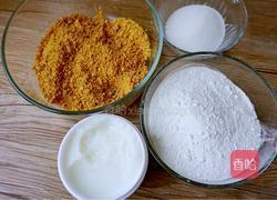 汤圆的做法图解6