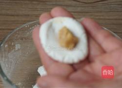 汤圆的做法图解17