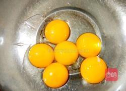 抹茶戚风蛋糕八寸的做法图解2