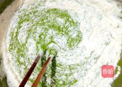 抹茶戚风蛋糕八寸的做法图解5
