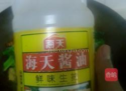 菠菜炖豆腐粉条的做法图解10