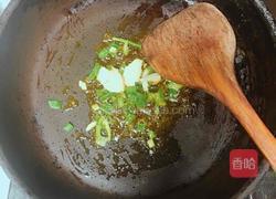 番茄炖豆腐的做法图解2