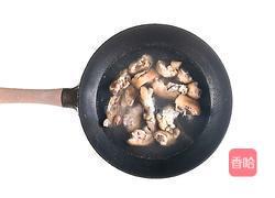 红烧抓钱手的做法图解3