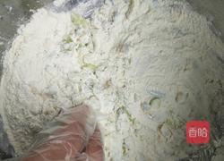 葱花鸡蛋饼的做法图解2