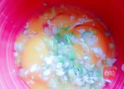 双色蛋卷的做法图解2