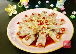 水晶皮冻的做法图解11