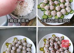 珍珠藕丸的做法图解3