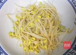 酸菜鱼的做法图解4