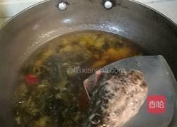 酸菜鱼的做法图解5