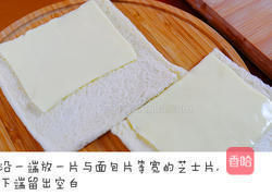 香蕉爆浆吐司卷的做法图解3