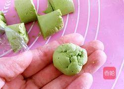 彩色汤圆的做法图解15