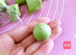 彩色汤圆的做法图解16