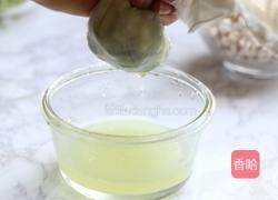 咸汤圆的做法图解4