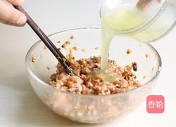 咸汤圆的做法图解6