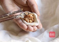 咸汤圆的做法图解12