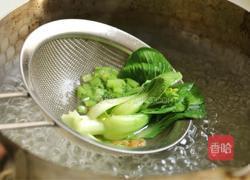 咸汤圆的做法图解17