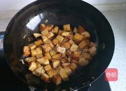 牛肉炖萝卜的做法图解4